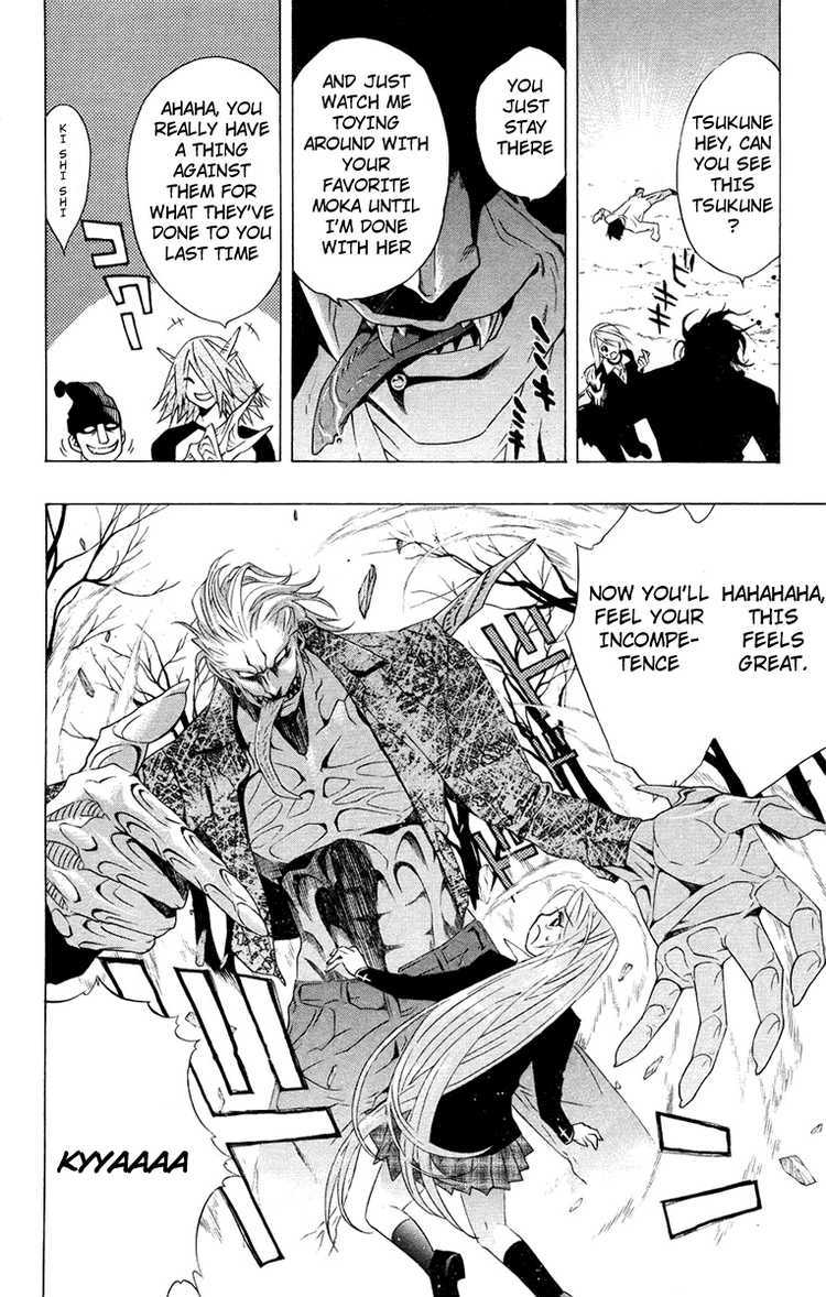 Rosario to Vampire Chapter 20 page 34 - Chapter 20: Mutation