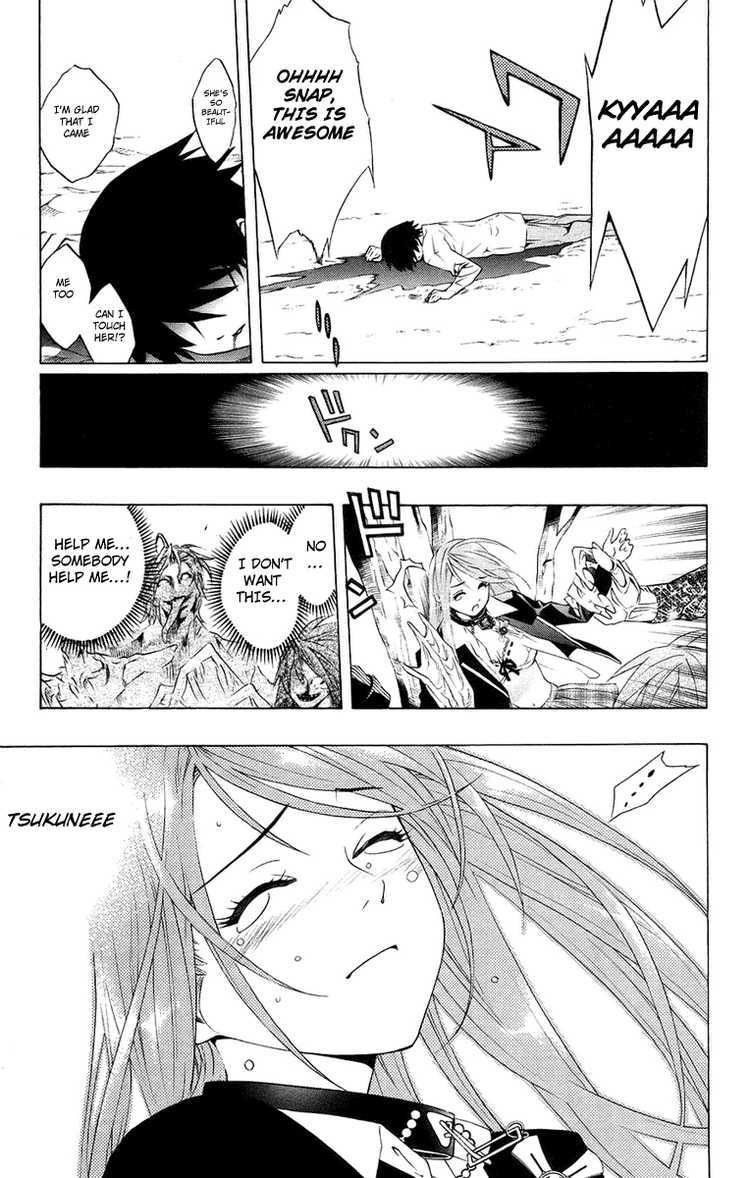 Rosario to Vampire Chapter 20 page 37 - Chapter 20: Mutation