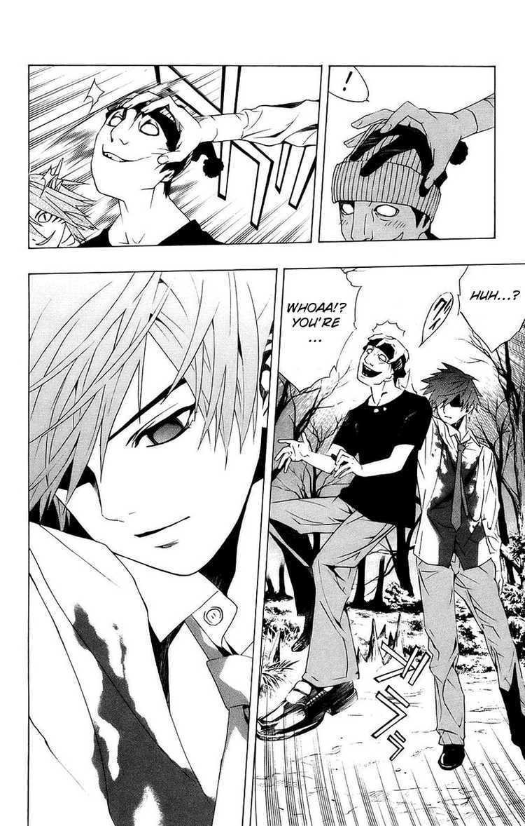 Rosario to Vampire Chapter 20 page 38 - Chapter 20: Mutation
