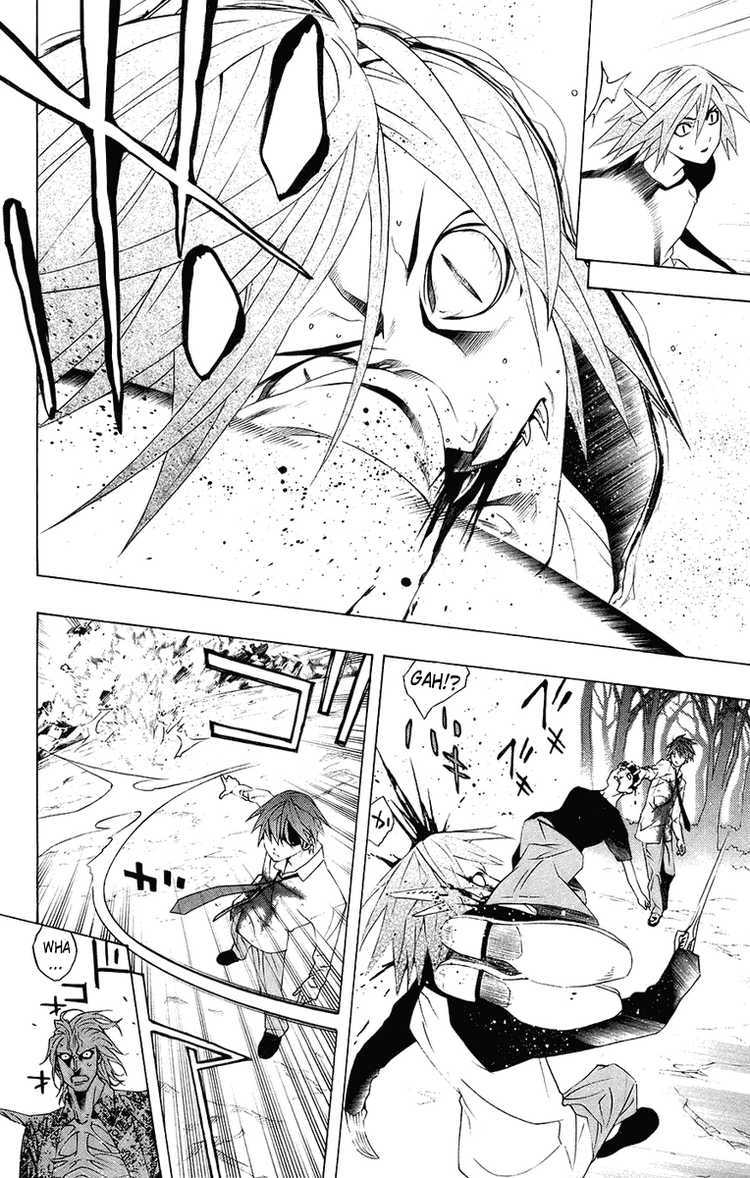 Rosario to Vampire Chapter 20 page 40 - Chapter 20: Mutation