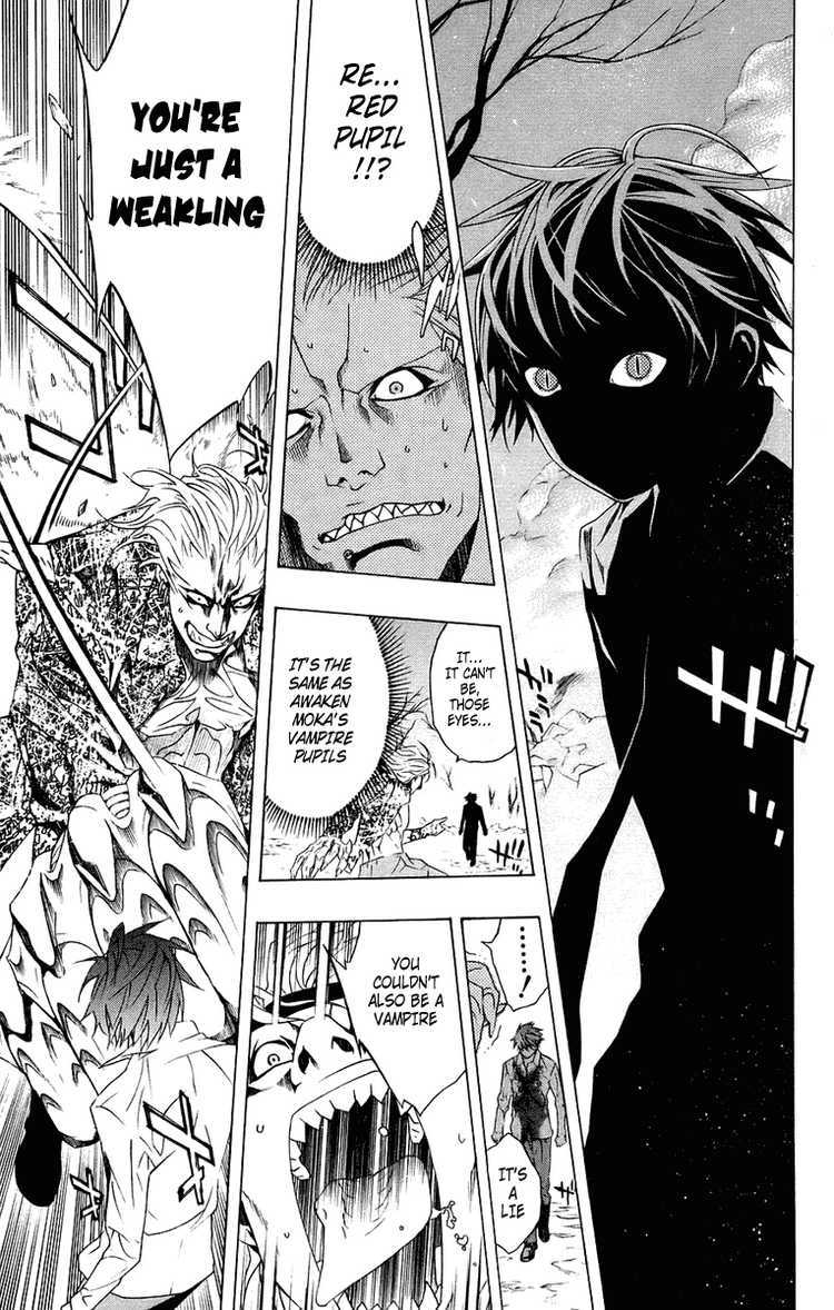 Rosario to Vampire Chapter 20 page 41 - Chapter 20: Mutation