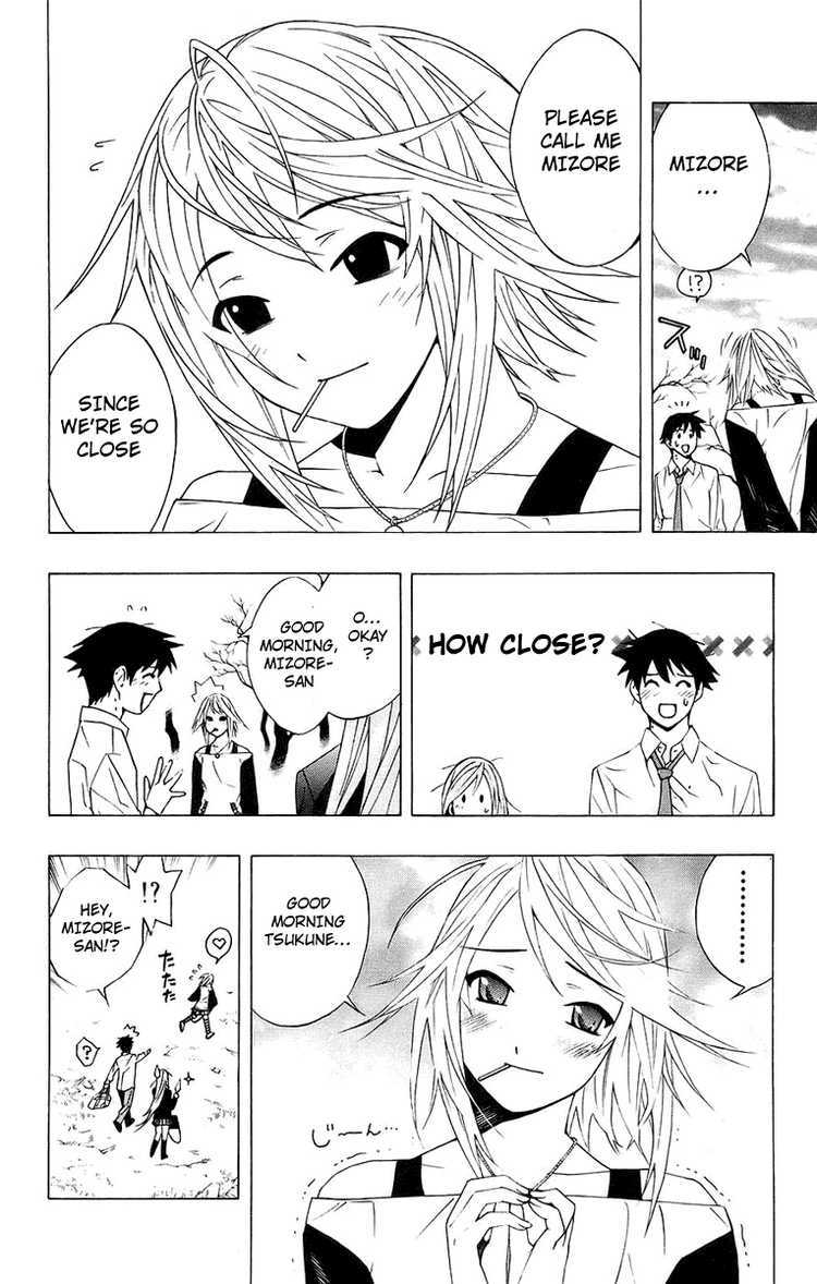 Rosario to Vampire Chapter 20 page 8 - Chapter 20: Mutation