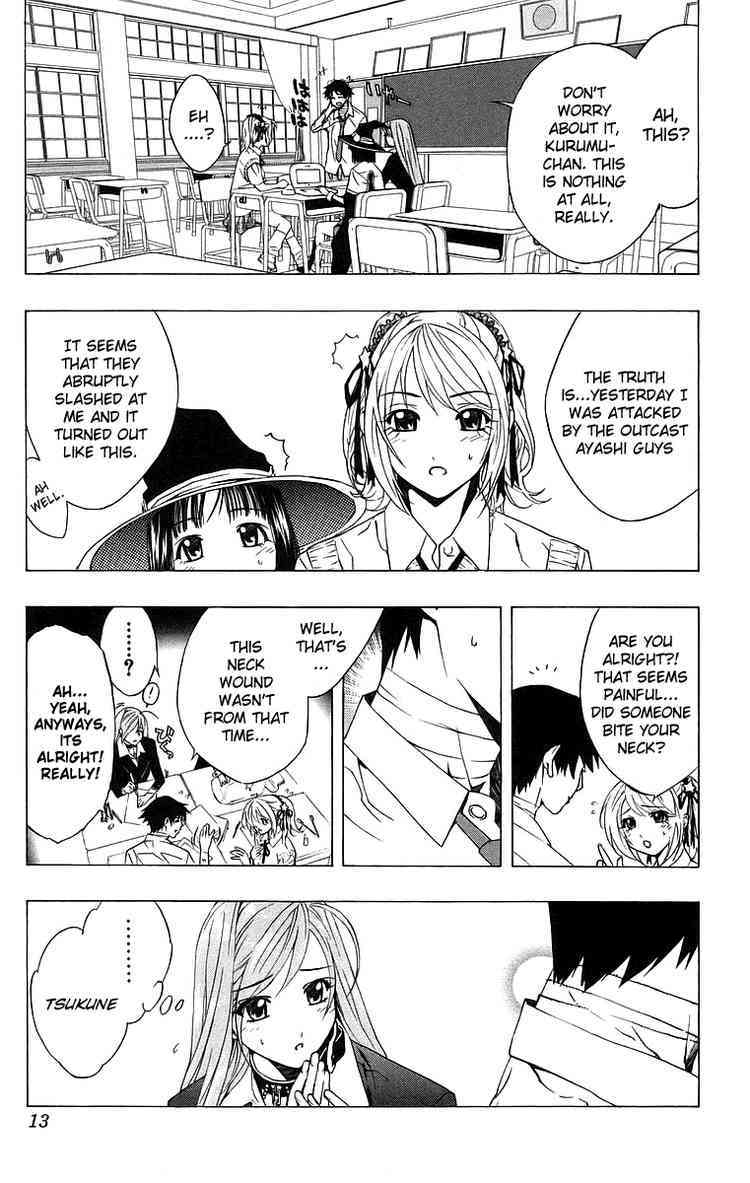 Rosario to Vampire Chapter 21 page 10 - Chapter 21: Complex