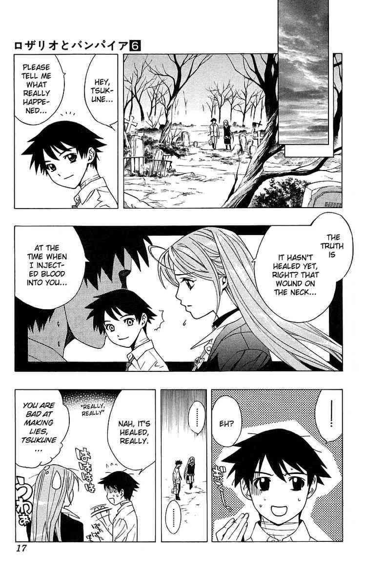 Rosario to Vampire Chapter 21 page 14 - Chapter 21: Complex
