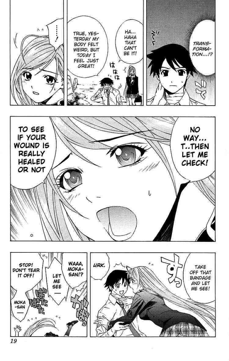 Rosario to Vampire Chapter 21 page 16 - Chapter 21: Complex
