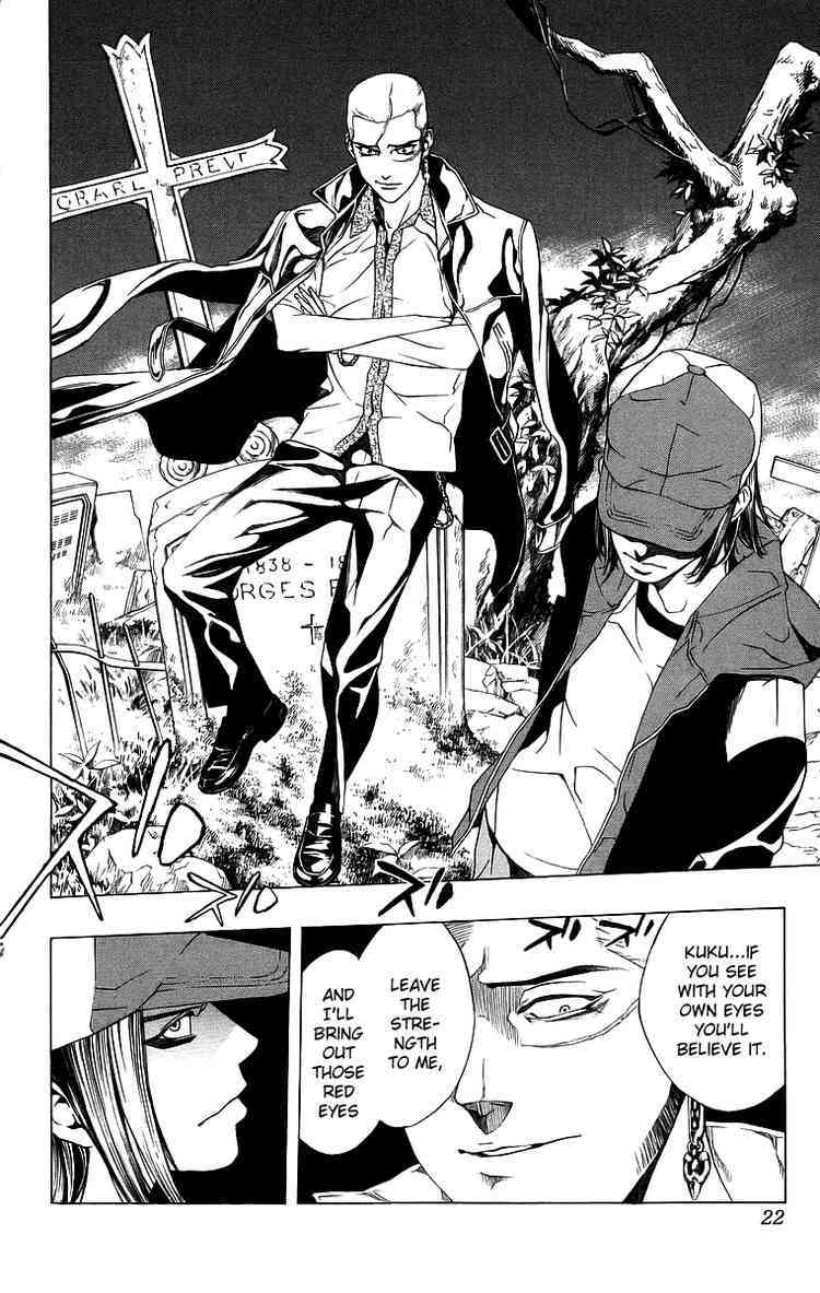 Rosario to Vampire Chapter 21 page 19 - Chapter 21: Complex