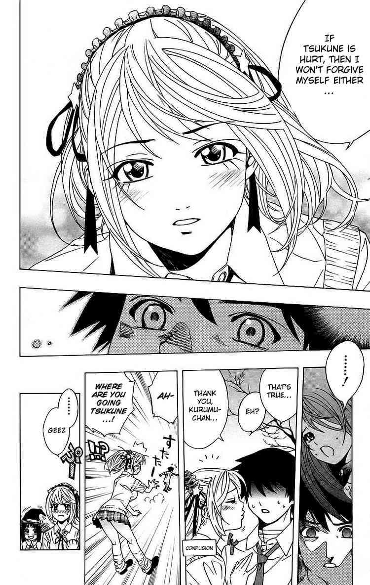 Rosario to Vampire Chapter 21 page 27 - Chapter 21: Complex