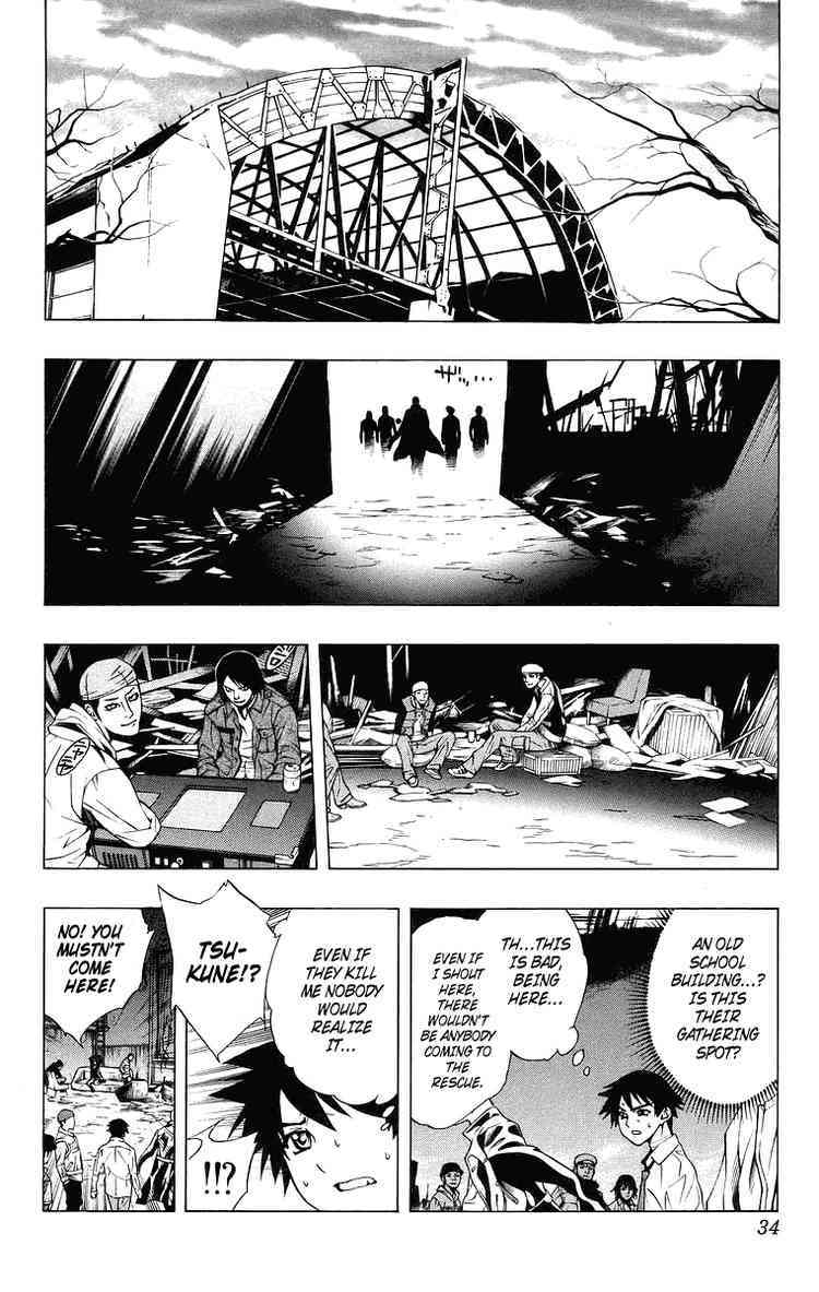 Rosario to Vampire Chapter 21 page 31 - Chapter 21: Complex