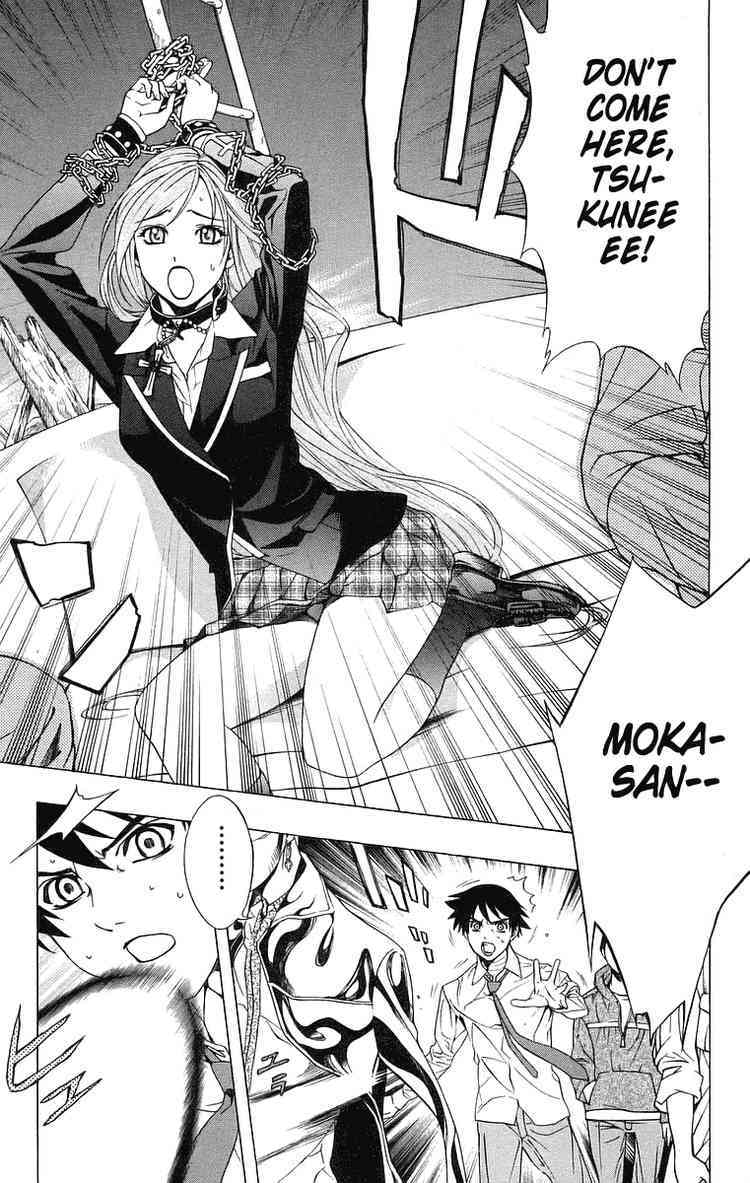 Rosario to Vampire Chapter 21 page 32 - Chapter 21: Complex