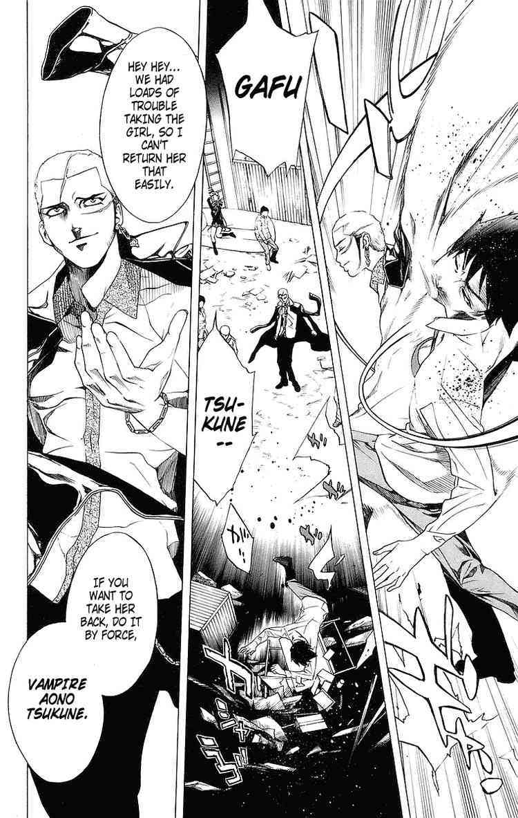 Rosario to Vampire Chapter 21 page 33 - Chapter 21: Complex