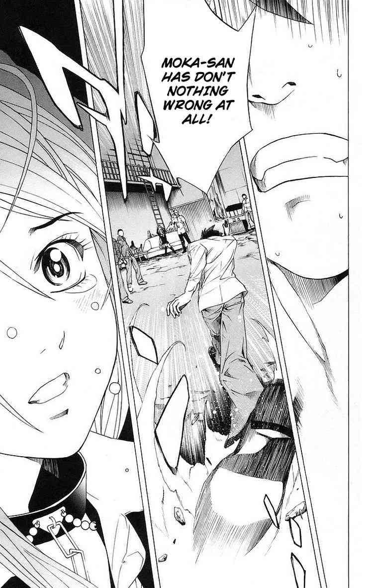 Rosario to Vampire Chapter 21 page 40 - Chapter 21: Complex