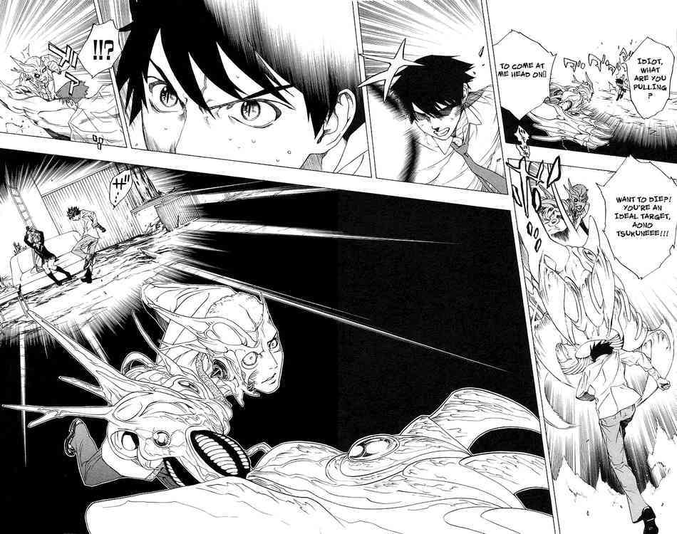 Rosario to Vampire Chapter 21 page 41 - Chapter 21: Complex