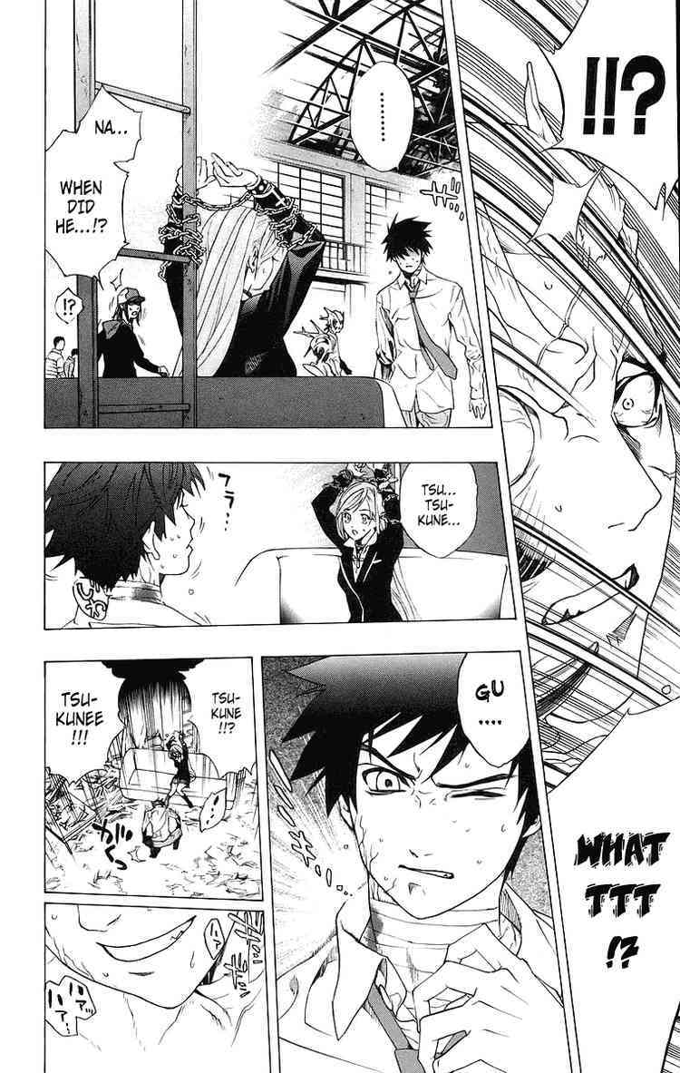 Rosario to Vampire Chapter 21 page 42 - Chapter 21: Complex