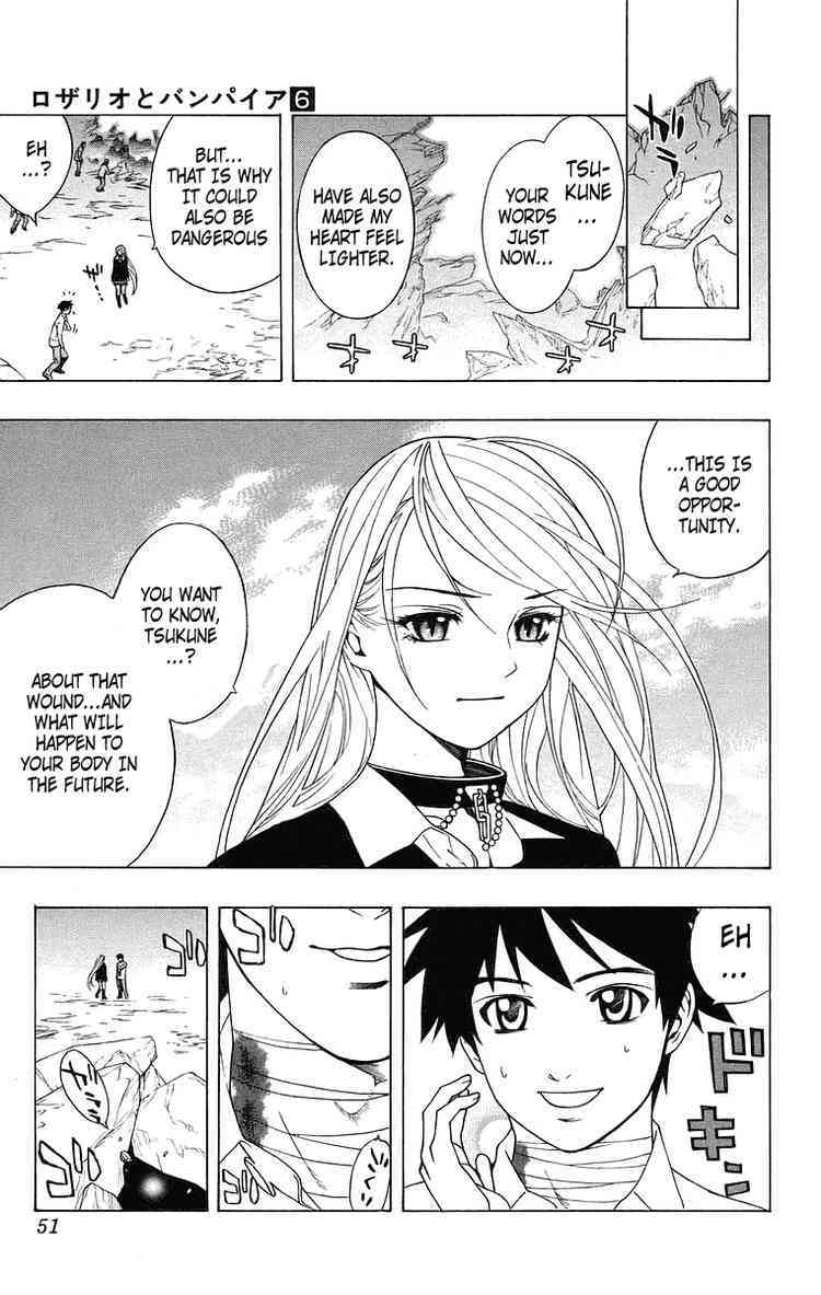 Rosario to Vampire Chapter 21 page 46 - Chapter 21: Complex