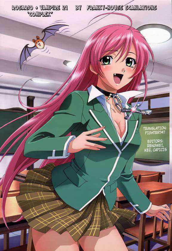 Rosario to Vampire Chapter 21 page 48 - Chapter 21: Complex