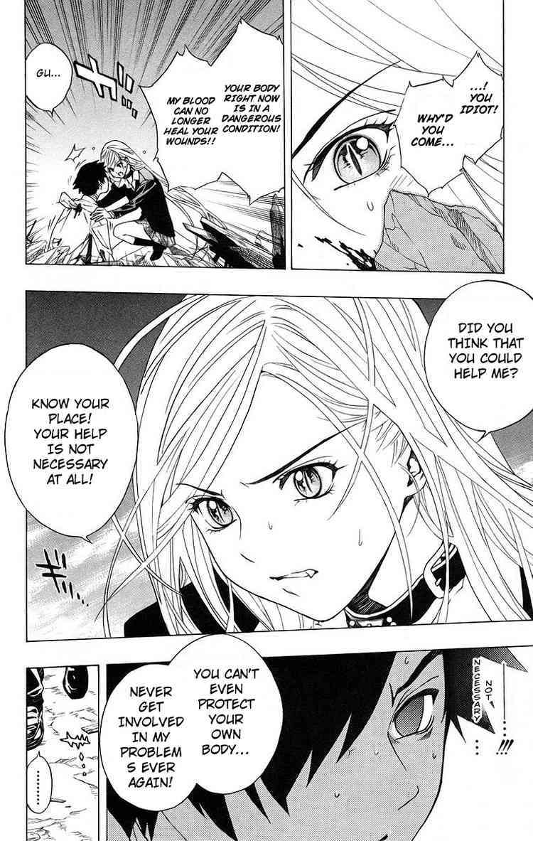 Rosario to Vampire Chapter 22 page 15 - Chapter 22: Kiss