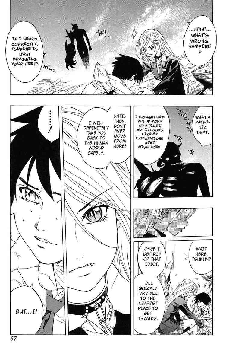 Rosario to Vampire Chapter 22 page 16 - Chapter 22: Kiss