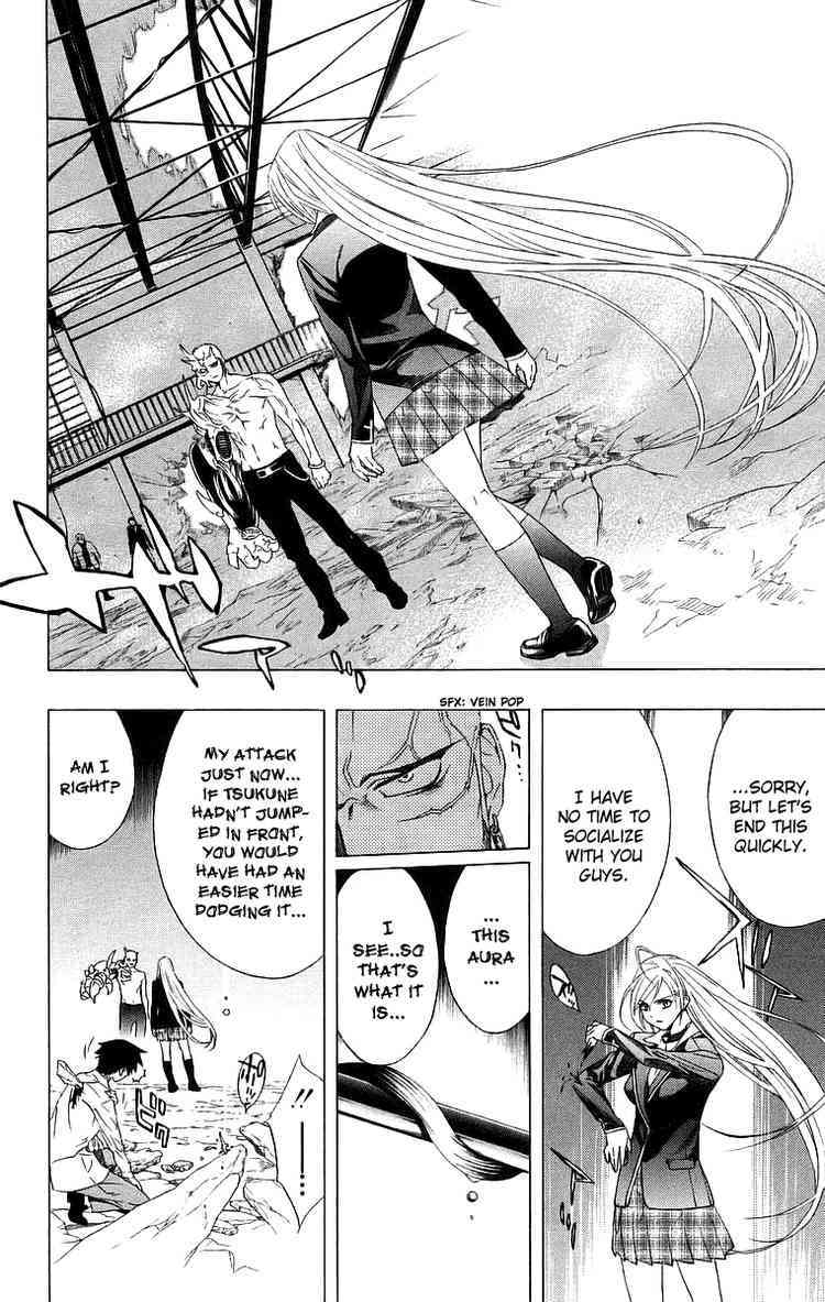 Rosario to Vampire Chapter 22 page 17 - Chapter 22: Kiss