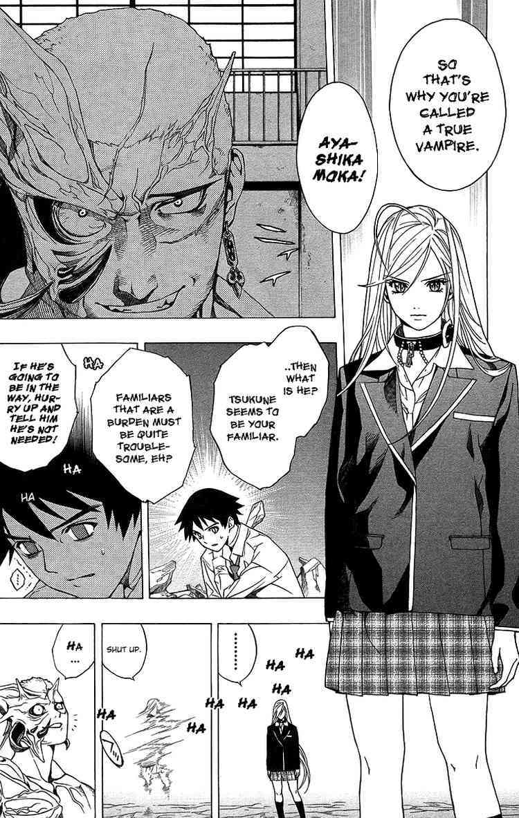 Rosario to Vampire Chapter 22 page 18 - Chapter 22: Kiss