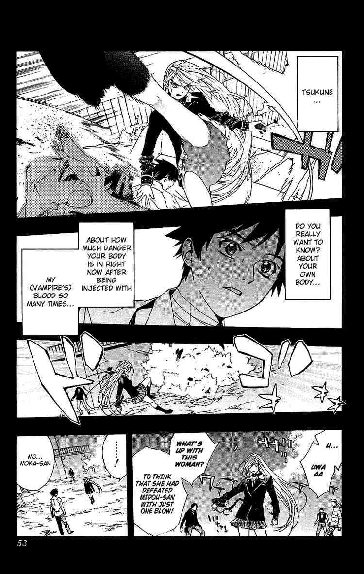 Rosario to Vampire Chapter 22 page 2 - Chapter 22: Kiss