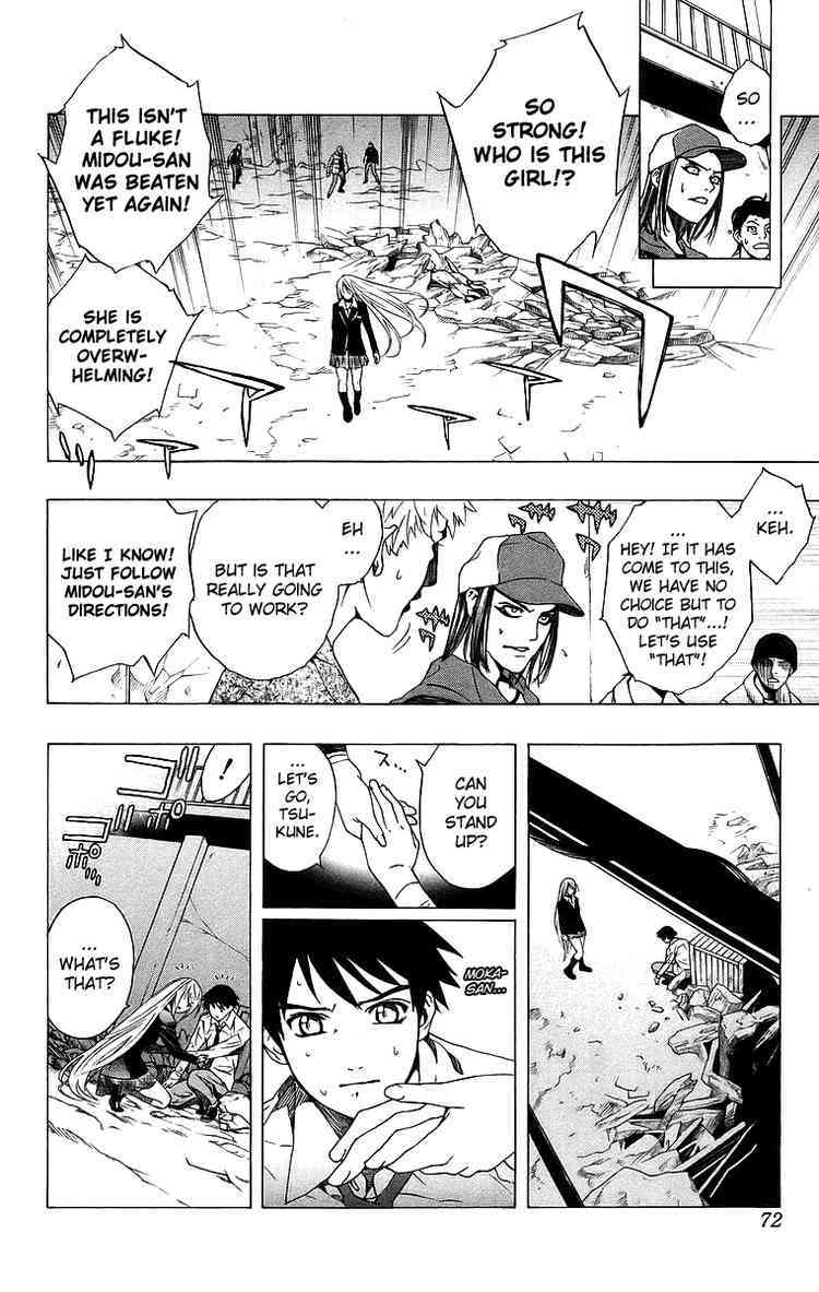 Rosario to Vampire Chapter 22 page 21 - Chapter 22: Kiss