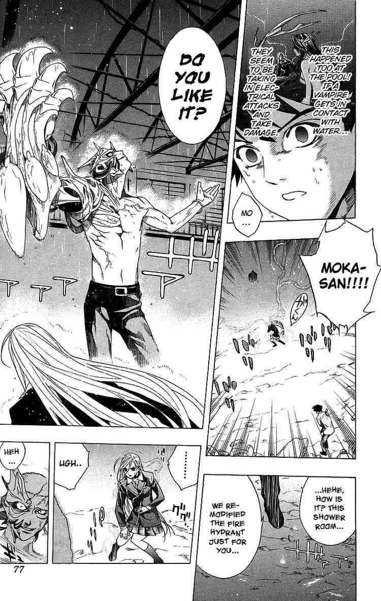 Rosario to Vampire Chapter 22 page 25 - Chapter 22: Kiss