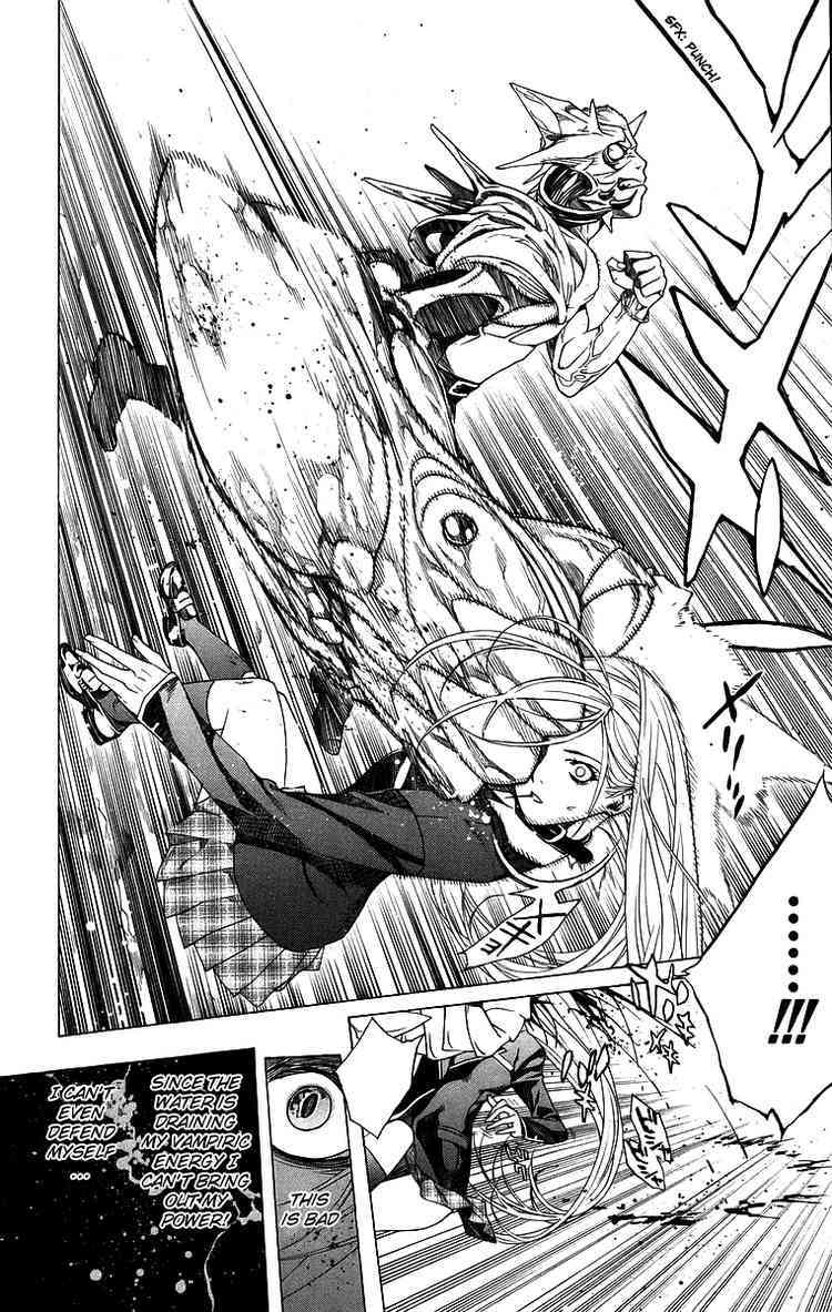 Rosario to Vampire Chapter 22 page 26 - Chapter 22: Kiss