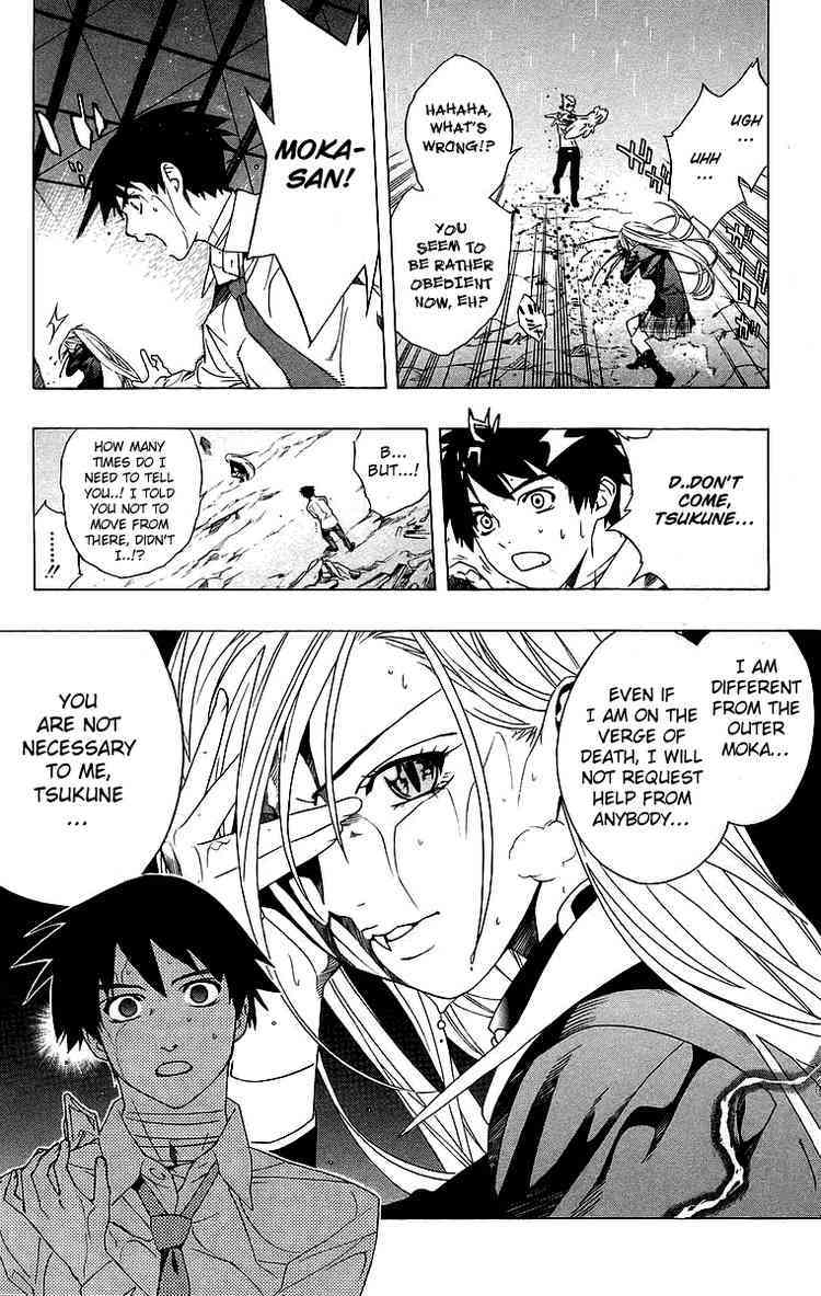 Rosario to Vampire Chapter 22 page 27 - Chapter 22: Kiss