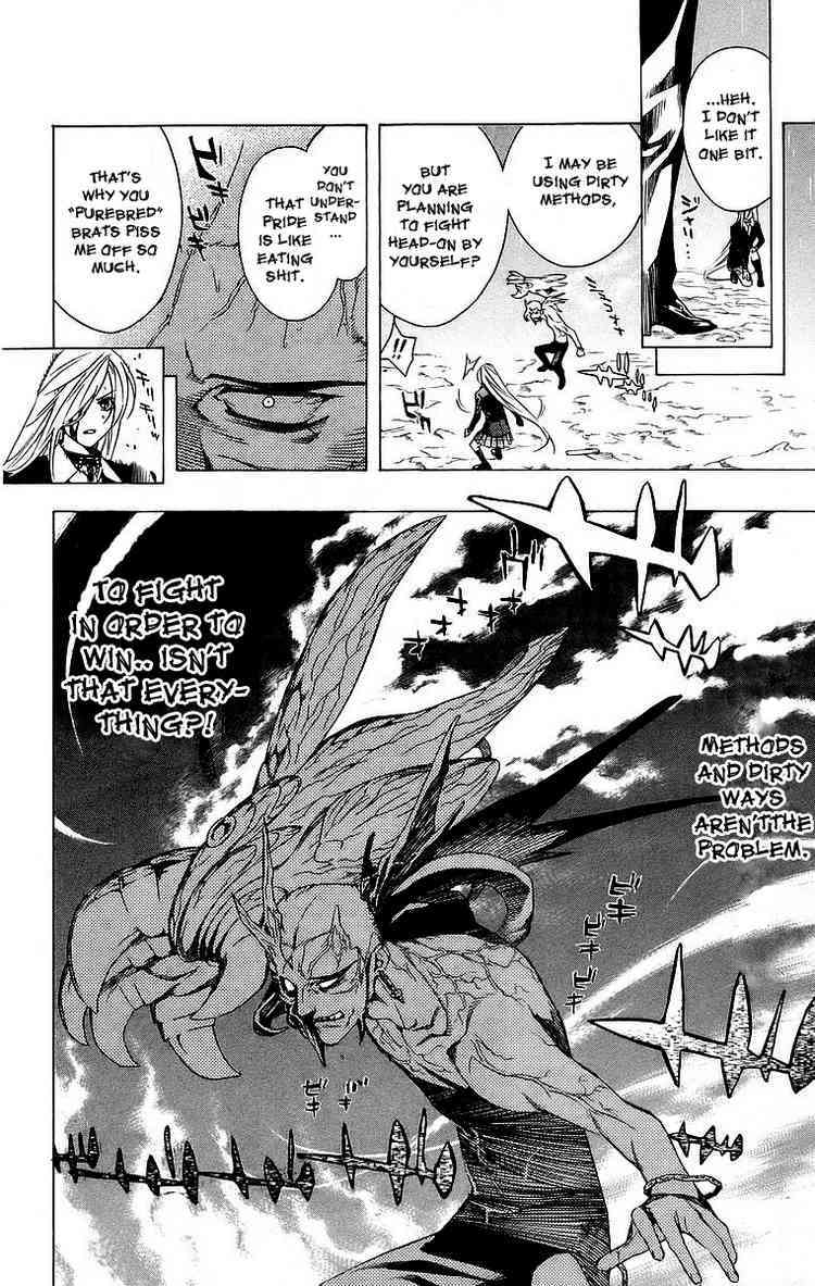 Rosario to Vampire Chapter 22 page 28 - Chapter 22: Kiss
