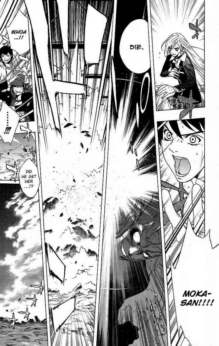 Rosario to Vampire Chapter 22 page 29 - Chapter 22: Kiss