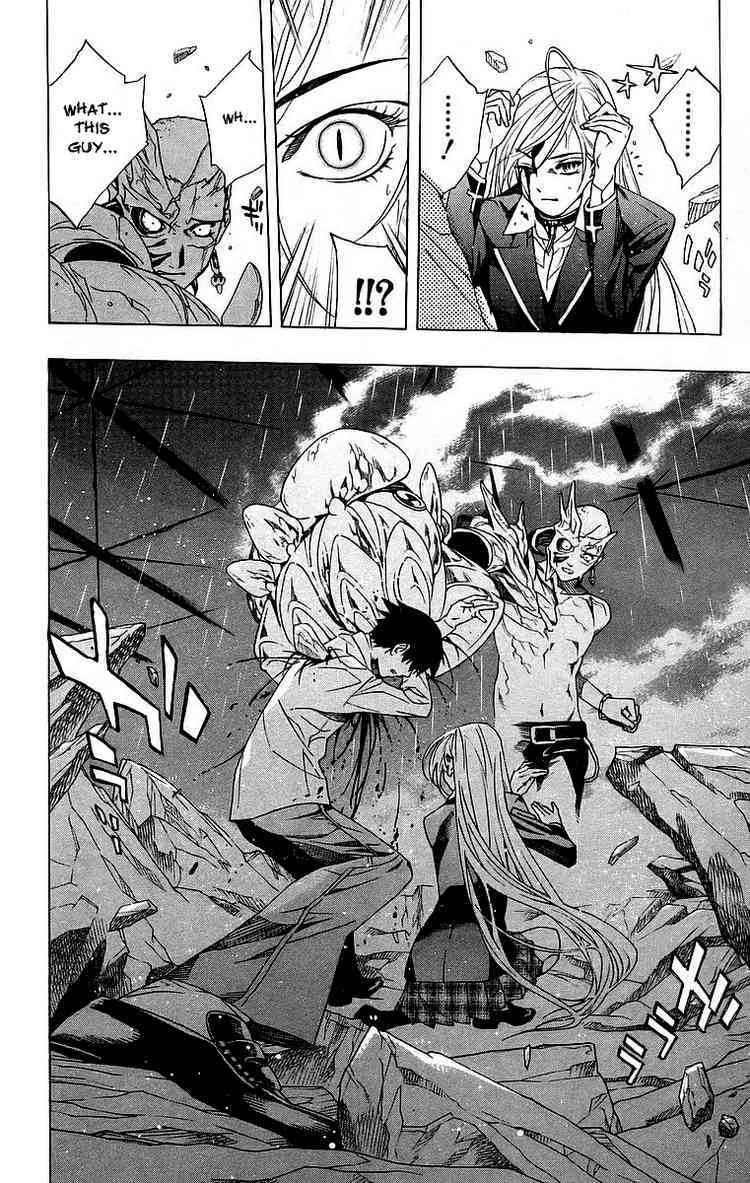 Rosario to Vampire Chapter 22 page 30 - Chapter 22: Kiss