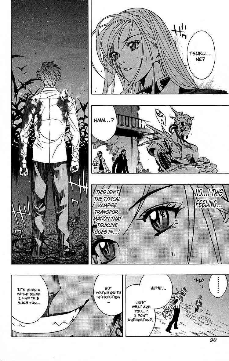 Rosario to Vampire Chapter 22 page 36 - Chapter 22: Kiss