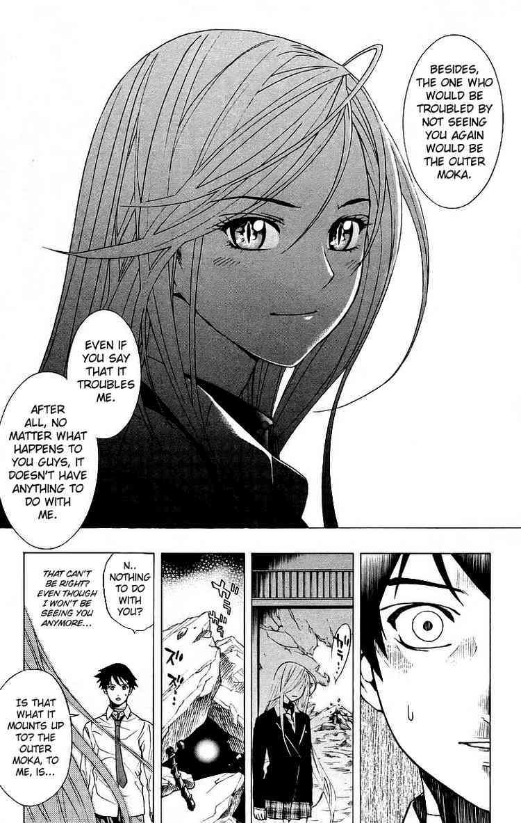 Rosario to Vampire Chapter 22 page 6 - Chapter 22: Kiss