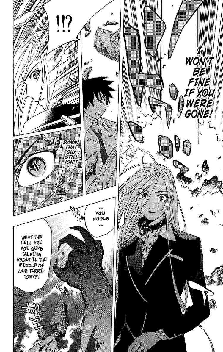 Rosario to Vampire Chapter 22 page 7 - Chapter 22: Kiss