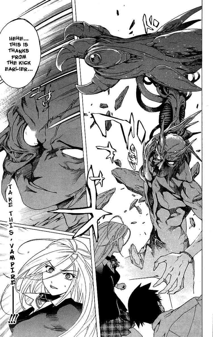 Rosario to Vampire Chapter 22 page 8 - Chapter 22: Kiss