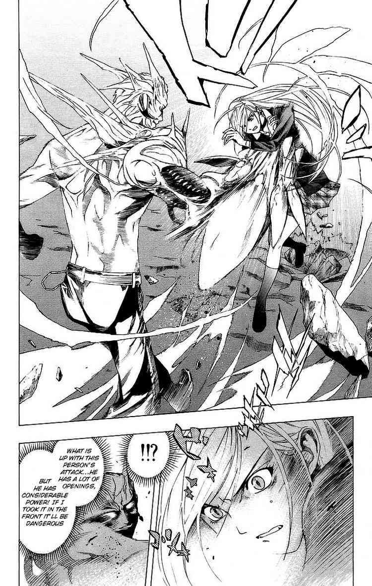 Rosario to Vampire Chapter 22 page 9 - Chapter 22: Kiss