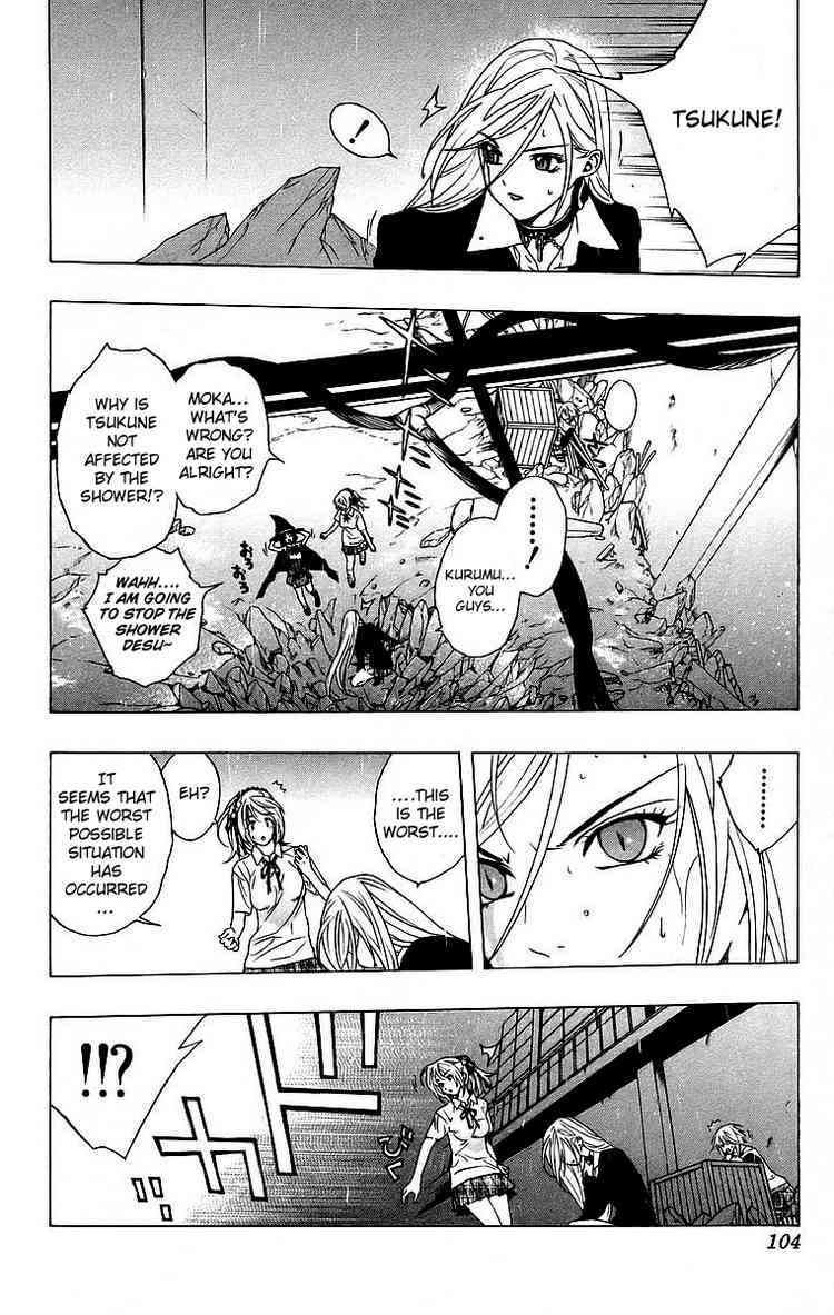 Rosario to Vampire Chapter 23 page 10 - Chapter 23: Ghoul