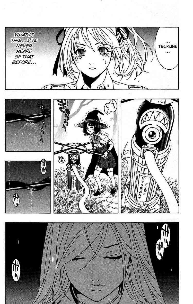 Rosario to Vampire Chapter 23 page 15 - Chapter 23: Ghoul
