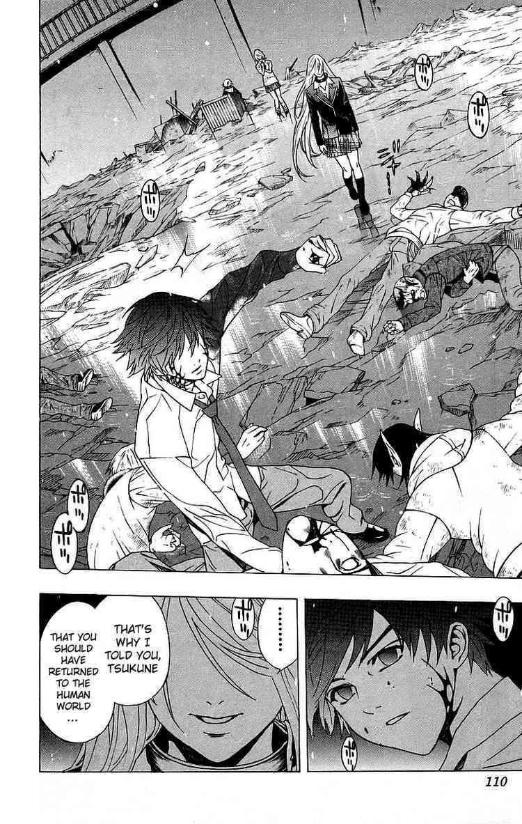 Rosario to Vampire Chapter 23 page 16 - Chapter 23: Ghoul