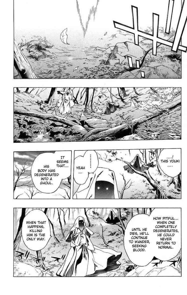 Rosario to Vampire Chapter 23 page 20 - Chapter 23: Ghoul