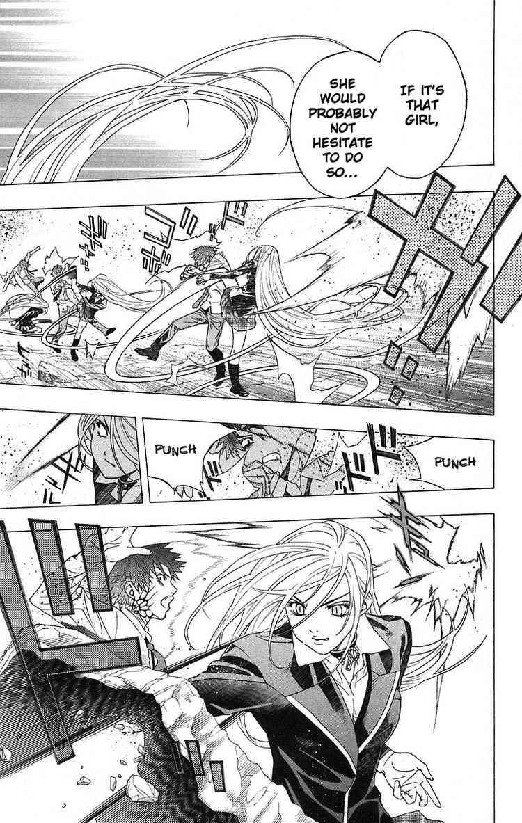 Rosario to Vampire Chapter 23 page 21 - Chapter 23: Ghoul