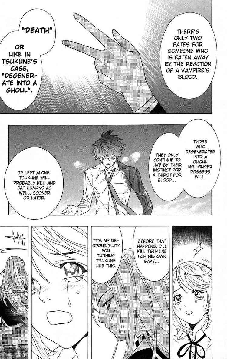 Rosario to Vampire Chapter 23 page 23 - Chapter 23: Ghoul
