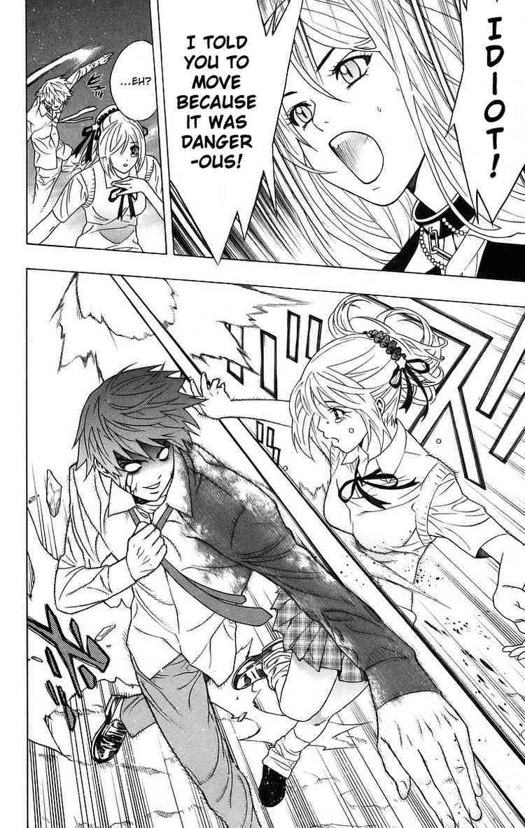 Rosario to Vampire Chapter 23 page 26 - Chapter 23: Ghoul