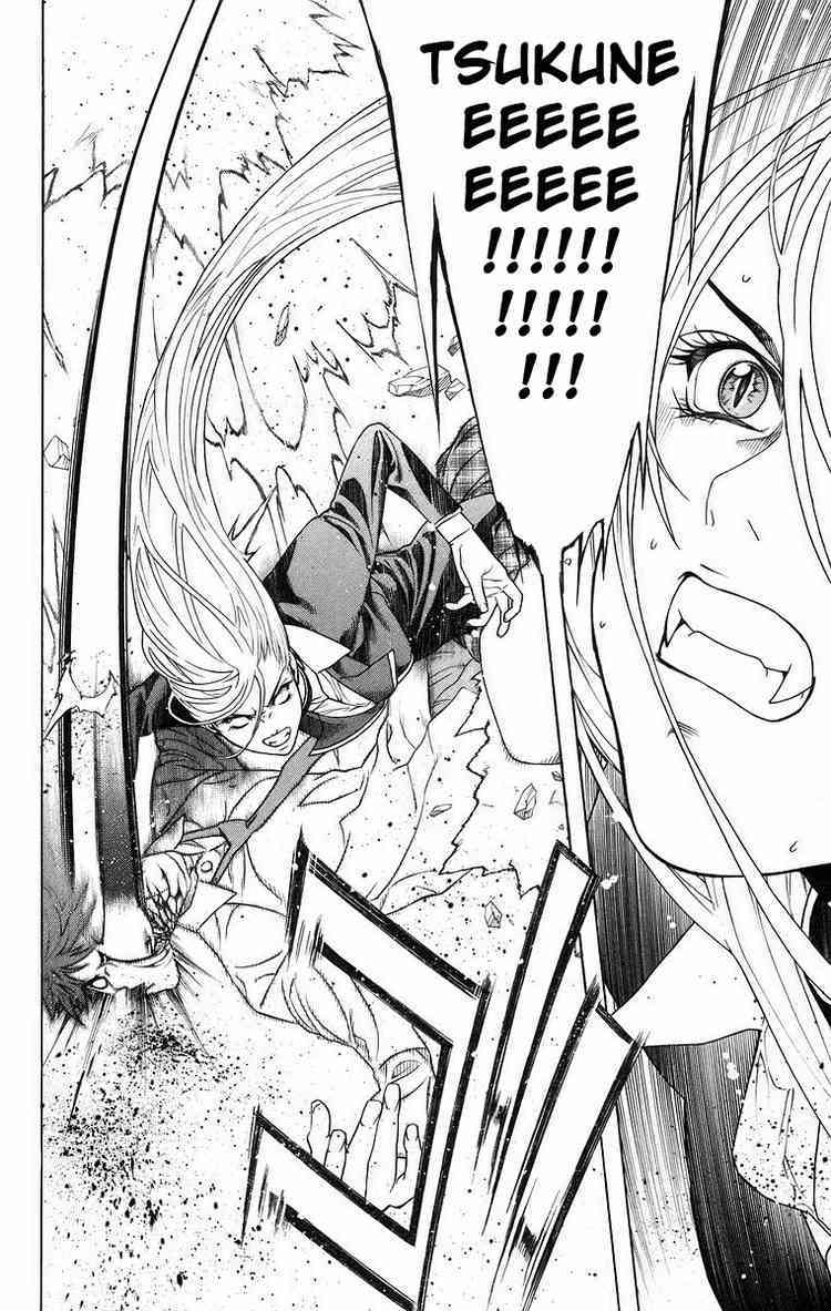 Rosario to Vampire Chapter 23 page 28 - Chapter 23: Ghoul