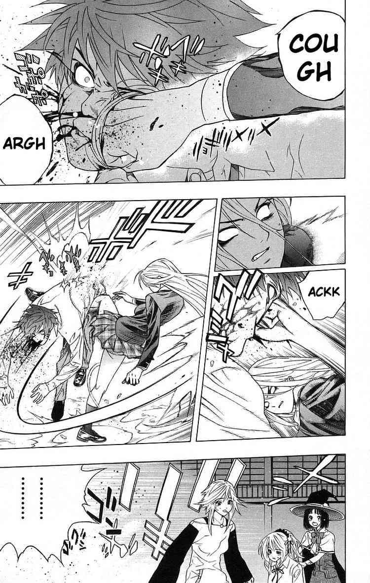 Rosario to Vampire Chapter 23 page 29 - Chapter 23: Ghoul