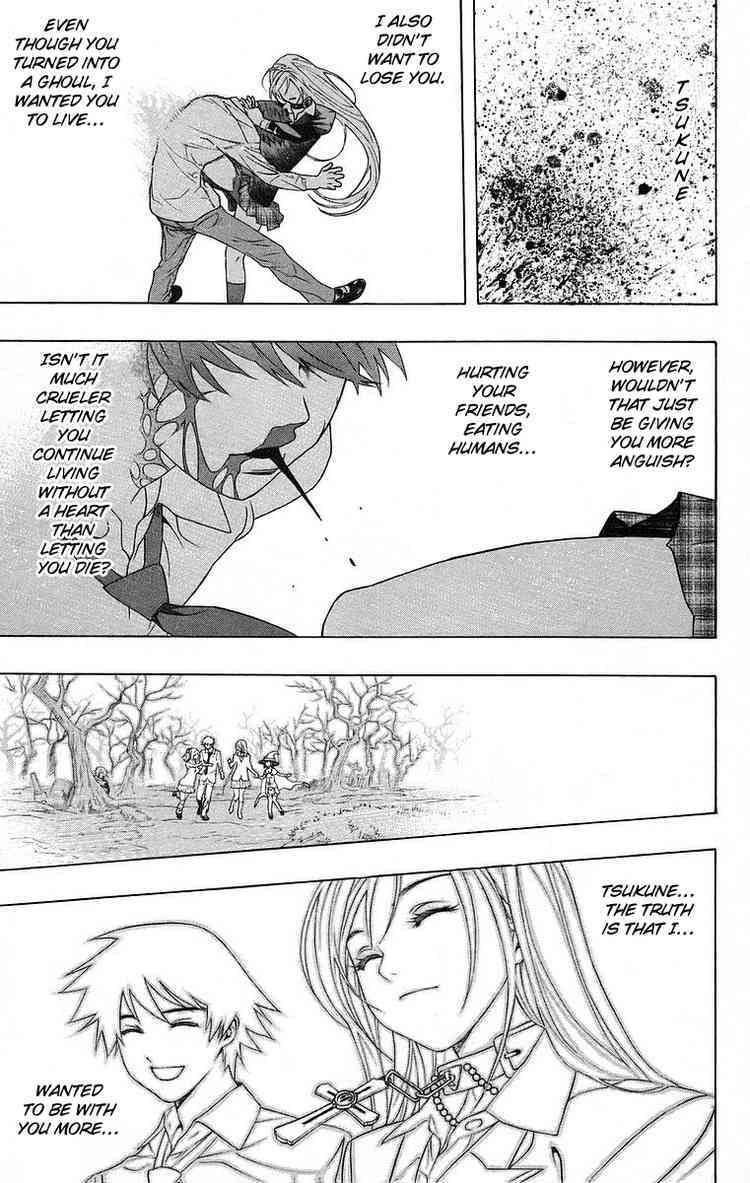 Rosario to Vampire Chapter 23 page 31 - Chapter 23: Ghoul