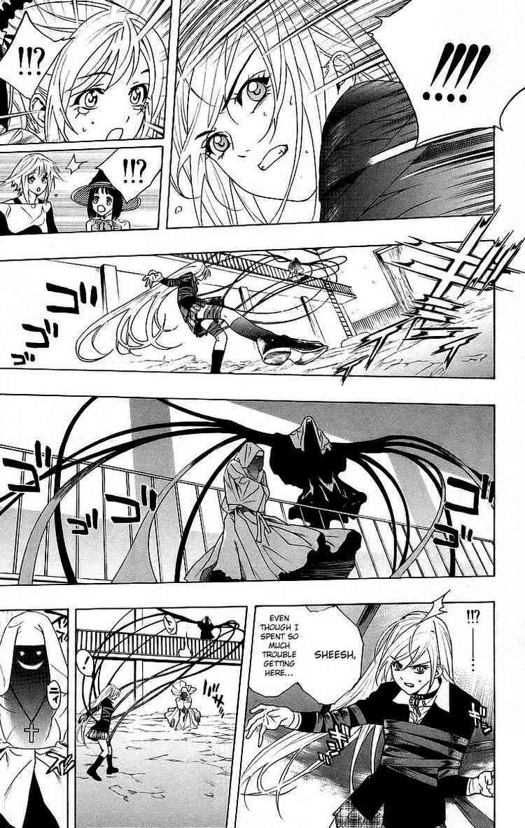 Rosario to Vampire Chapter 23 page 35 - Chapter 23: Ghoul