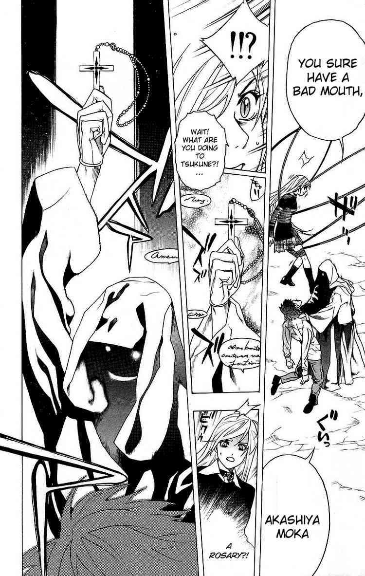 Rosario to Vampire Chapter 23 page 36 - Chapter 23: Ghoul