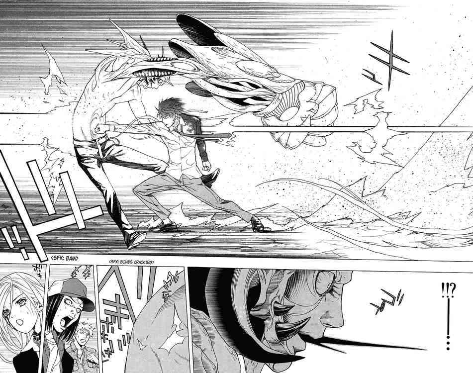 Rosario to Vampire Chapter 23 page 7 - Chapter 23: Ghoul