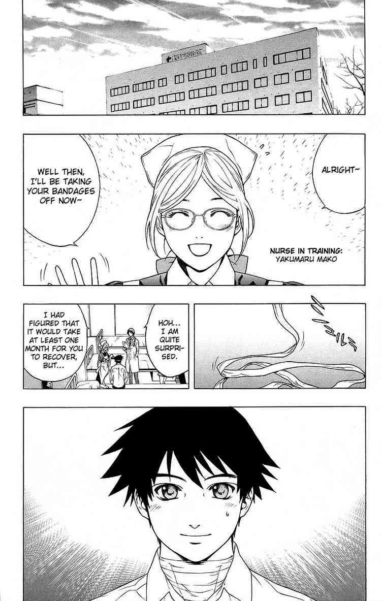 Rosario to Vampire Chapter 24 page 19 - Chapter 24: Nightmare
